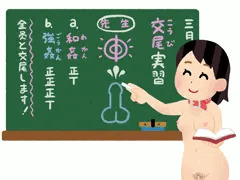 例の１２