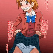 おパンツを見せるだけの簡単なお仕事