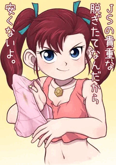 【リクエスト絵】　おなかがすいてるマリナさん。