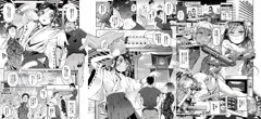 単行本「娘と母の穴比べ」DL版発売開始