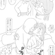 しずかちゃん(どこでもドア)