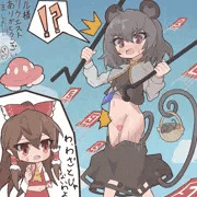 [skeb]ナズーリンノーパン説