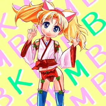 ミリアちゃんはふんどしガーターベルトも完全無欠に着こなしガール