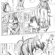 魔法少女まどか☆マギカ
