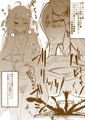 新年絵