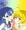 HUGキュアの青と黄色の娘