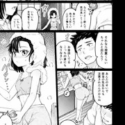 単話作品配信開始のお知らせ