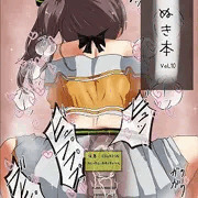 HLぬきぼんVol10_一部（公開済含