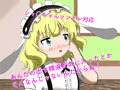 ご注文はおちんぽミルクコーヒーです⑤ご注文はおちんぽミルクティーです