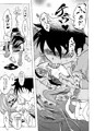 【例大祭11】食べ盛りてんにん