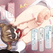 【トイレの神様、募集中】男子トイレで緊縛～おしっこ＆精液ぶっかけ～