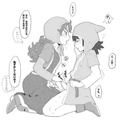 てこき
