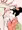 小梅ちゃん