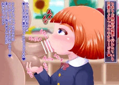 園児ちゃんのフェラチオサービス