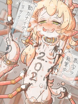 検証：幽霊精霊を使った機械的書初め