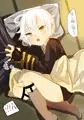 蛍丸が誘ってキタ