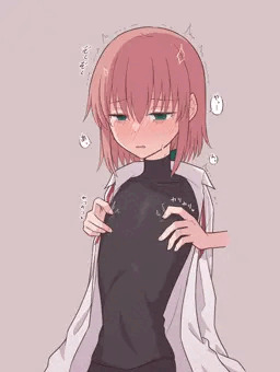 ないちちちくび