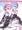 ■宣伝■ C90新刊　Rem Ram Revolution