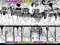 どの娘もヤれる！ビッチずかん～いろんなサセ子のお悩み解決してたらハーレムできてた～