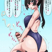 インストラクターのお姉さんと一緒にオナニーチャレンジ