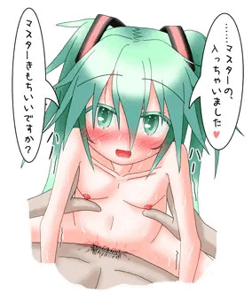 聖夜