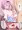 なかなか童貞を卒業させてくれないさとりん
