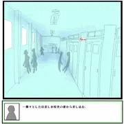 契約魔バトル！！導入部分