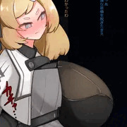 ウィスラッシュズリ