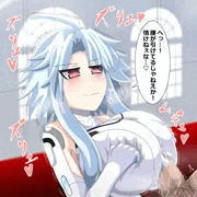 ホワイトハート