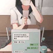 罰金