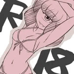 くだ