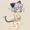 ねこすさんちのたたりさんが