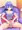 ランジェリーふたなり