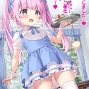 「えっちな差分5,760枚」あなたがイクとこを見たがる異世界ヒーラーのルナちゃん [R-18 variations x 5,760 images]の告知