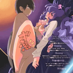 泥酔した人妻とエッチしてる時って、ちょっとイジワルしたくなりますよね。