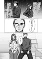 【試し読み】人妻の孕ませ方【C108】
