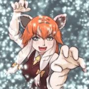 俺が相手だぁっ！
