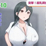 超乳になった大石泉さん