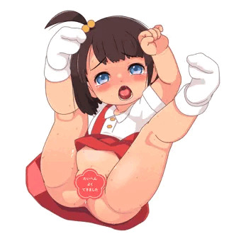 ブログひっこし