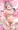 沙綾ちゃんとハロウィン夜通しセックス