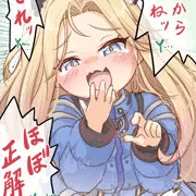 間違ったAIを入れたディアナ（Diana downloaded the wrong AI.）