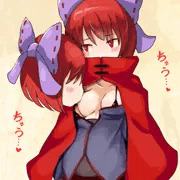 赤蛮奇の授乳練習