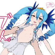 アクアちゃん