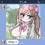 おちこんでた？