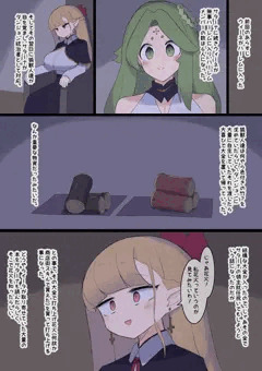 脳破壊勇者トモノリ