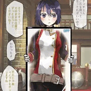 なかよし