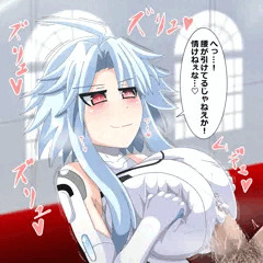 ホワイトハート