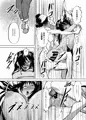 三人同棲なのに爆乳幼馴染と二人だけでヒミツセックス♥
