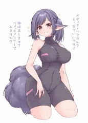 ボディスーケモ耳娘ちゃん