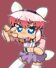 C81ちゃん